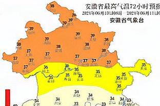 广东VS天津大名单：胡明轩&杜润旺复出 徐杰因伤缺席