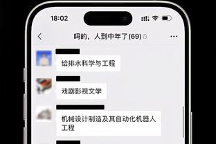 TA：切尔西没有和加拉格尔续约迹象，愿意在冬窗听取对他报价