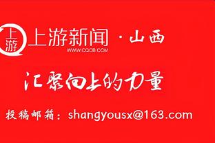 罗马诺：富安健洋近期会续约，枪手收到合适报价就会放拉姆斯代尔