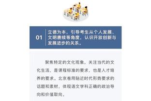 勒沃库森赛程：明年2月11日凌晨对阵拜仁，3月17日客战弗赖堡